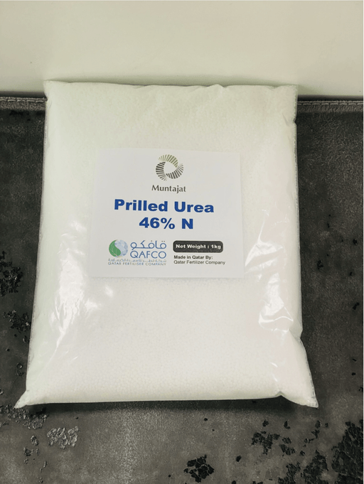 Urea fertilizer (1.kg) image 1