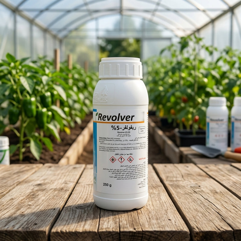 Revolver 250 gm (Pesticide/ Herbicide)