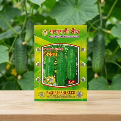 Cucumber Seeds 5Gm