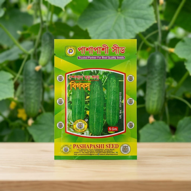 Cucumber Seeds 5Gm