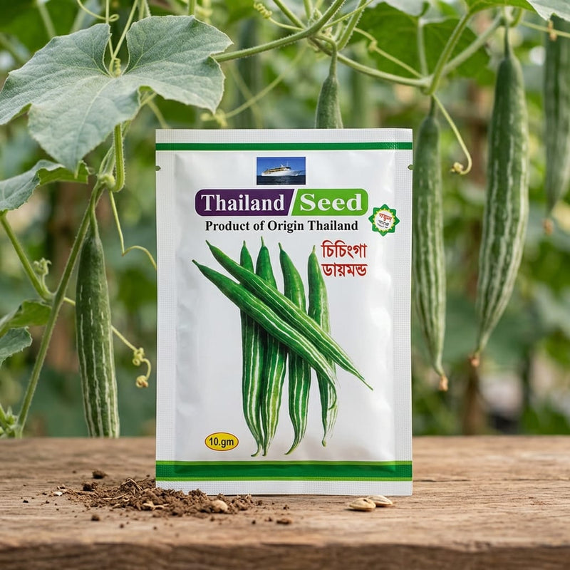 Snake Gourd Seeds 10Gm