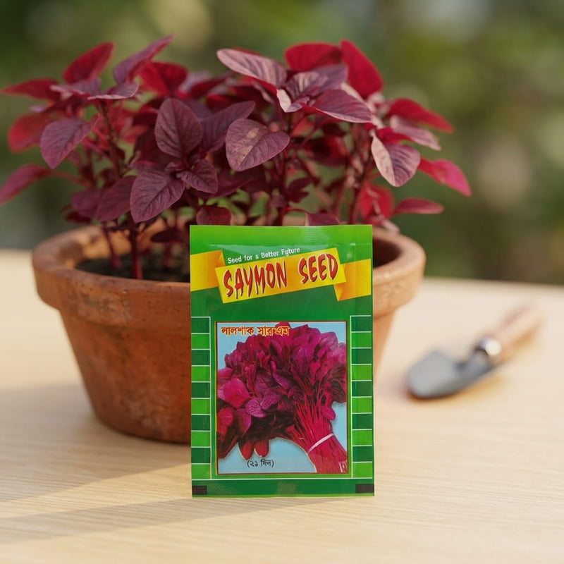 Red Amaranth Seeds
