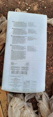 Peat Moss 340L image 2